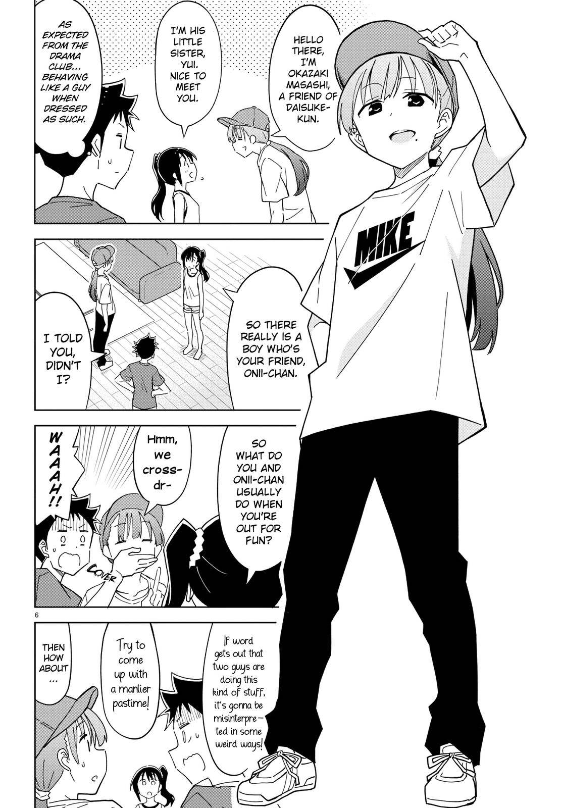 Page 6 of Chapter 235