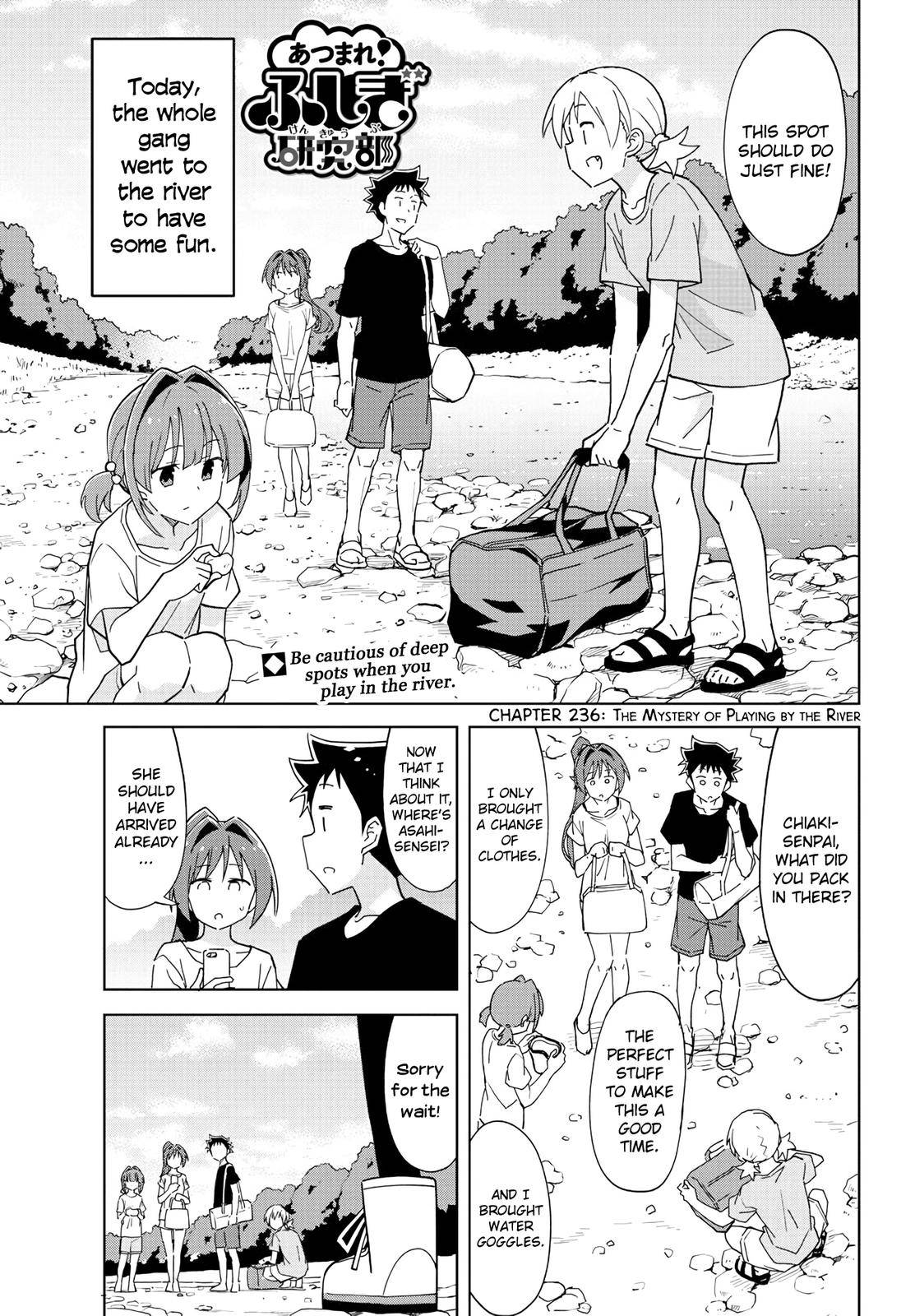 Page 1 of Chapter 236
