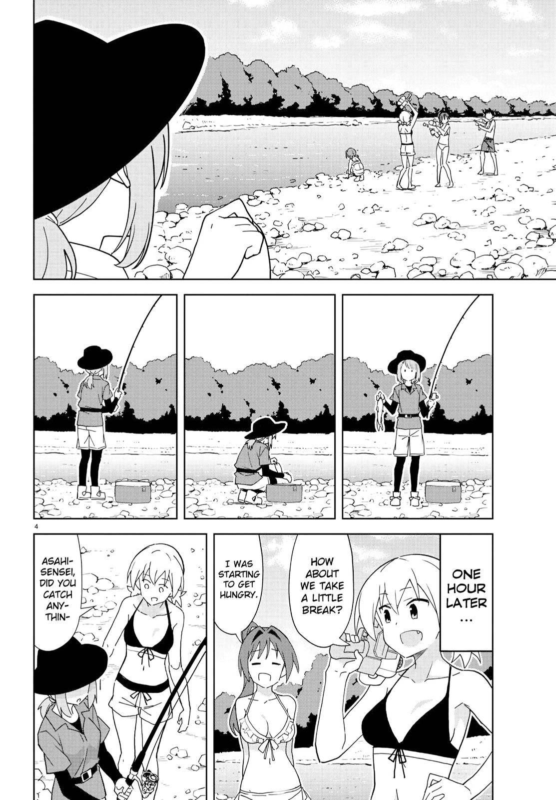 Page 4 of Chapter 236