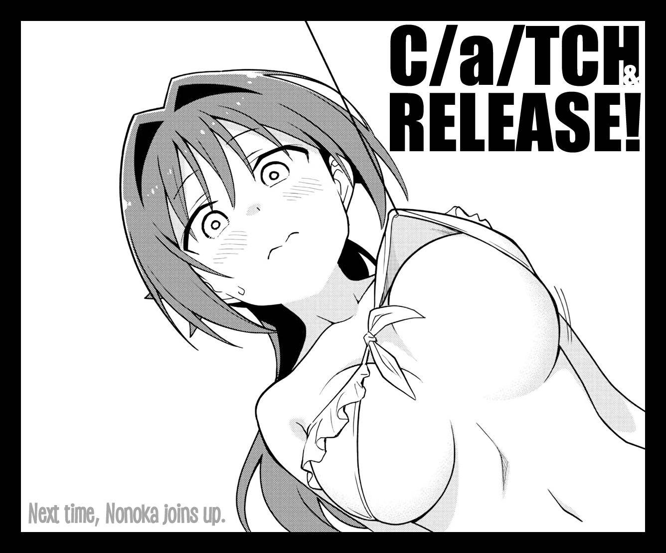 Page 9 of Chapter 236