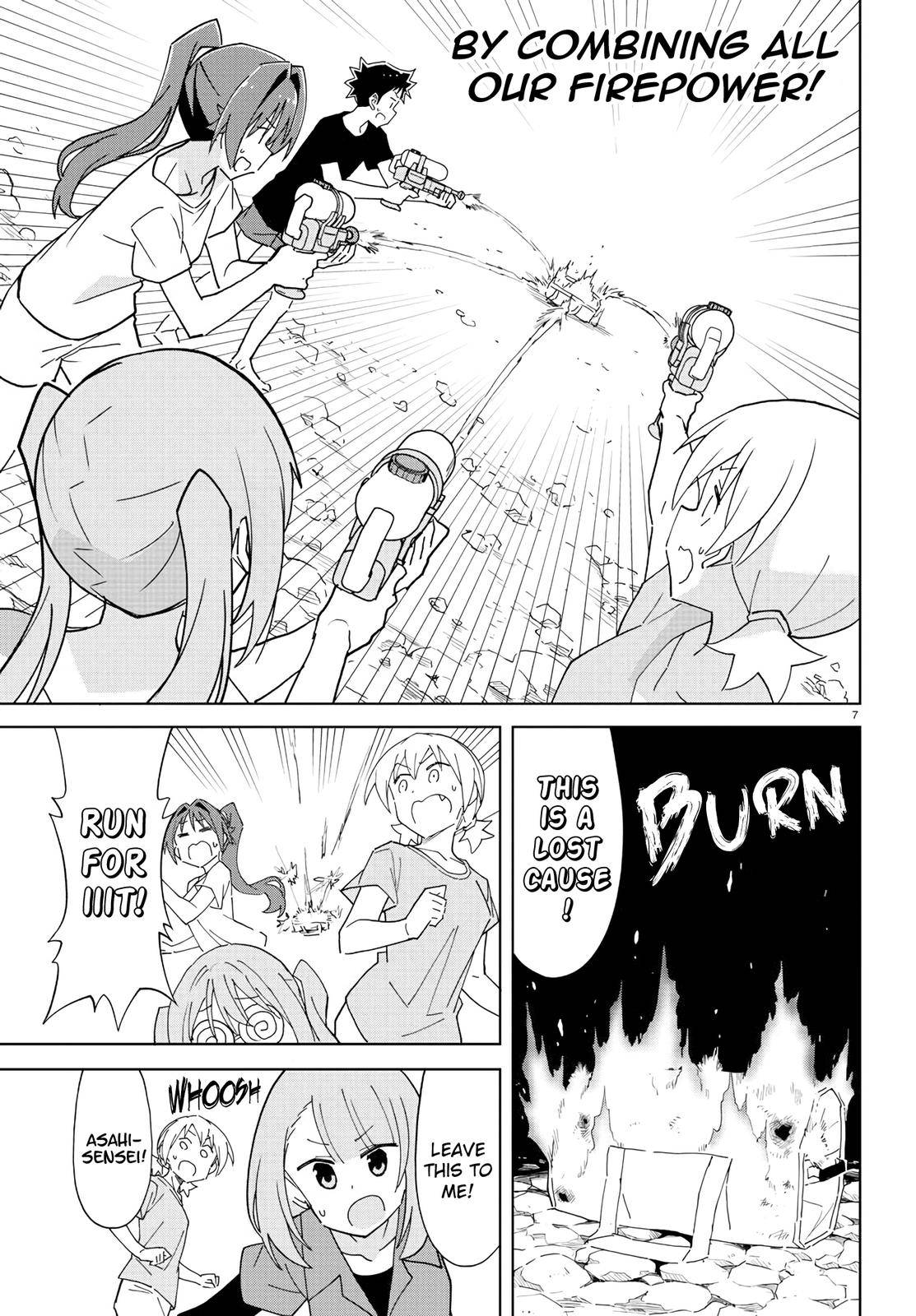 Page 7 of Chapter 237