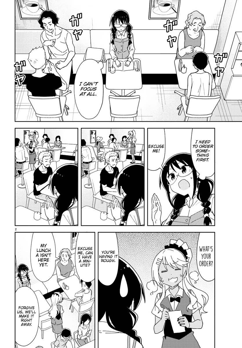 Page 2 of Chapter 238