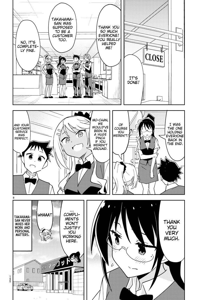 Page 8 of Chapter 238