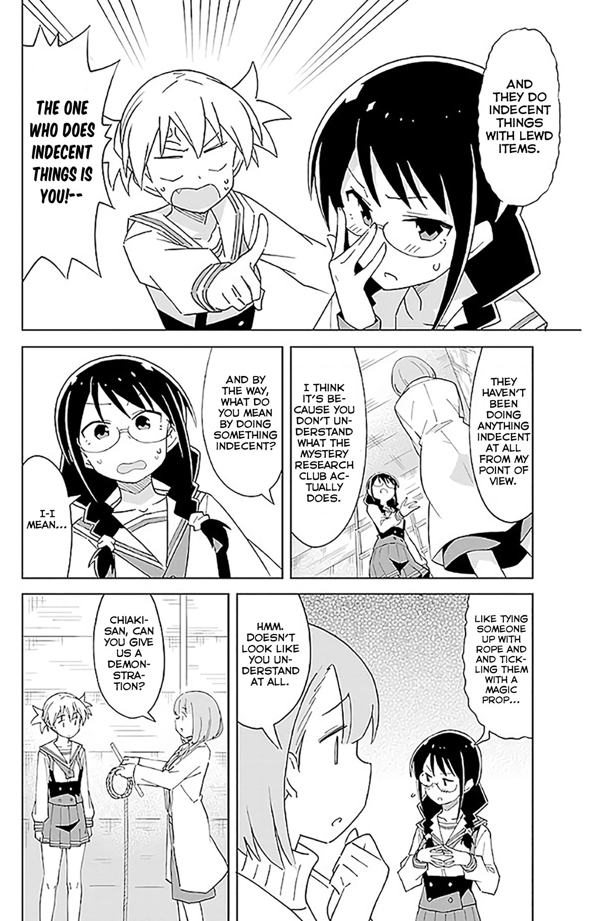 Page 5 of Chapter 24
