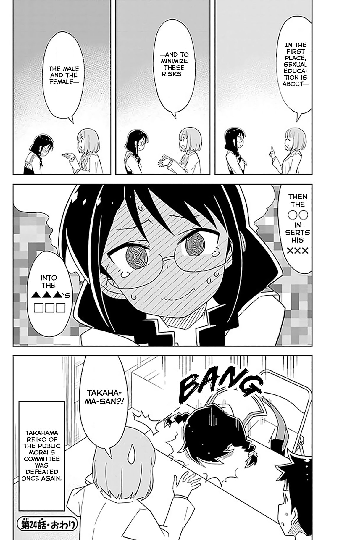 Page 9 of Chapter 24