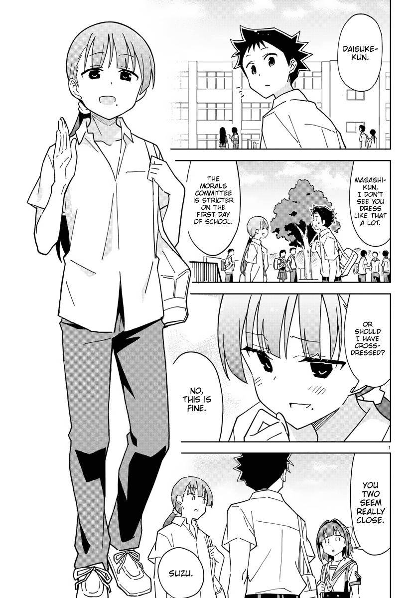 Page 2 of Chapter 240