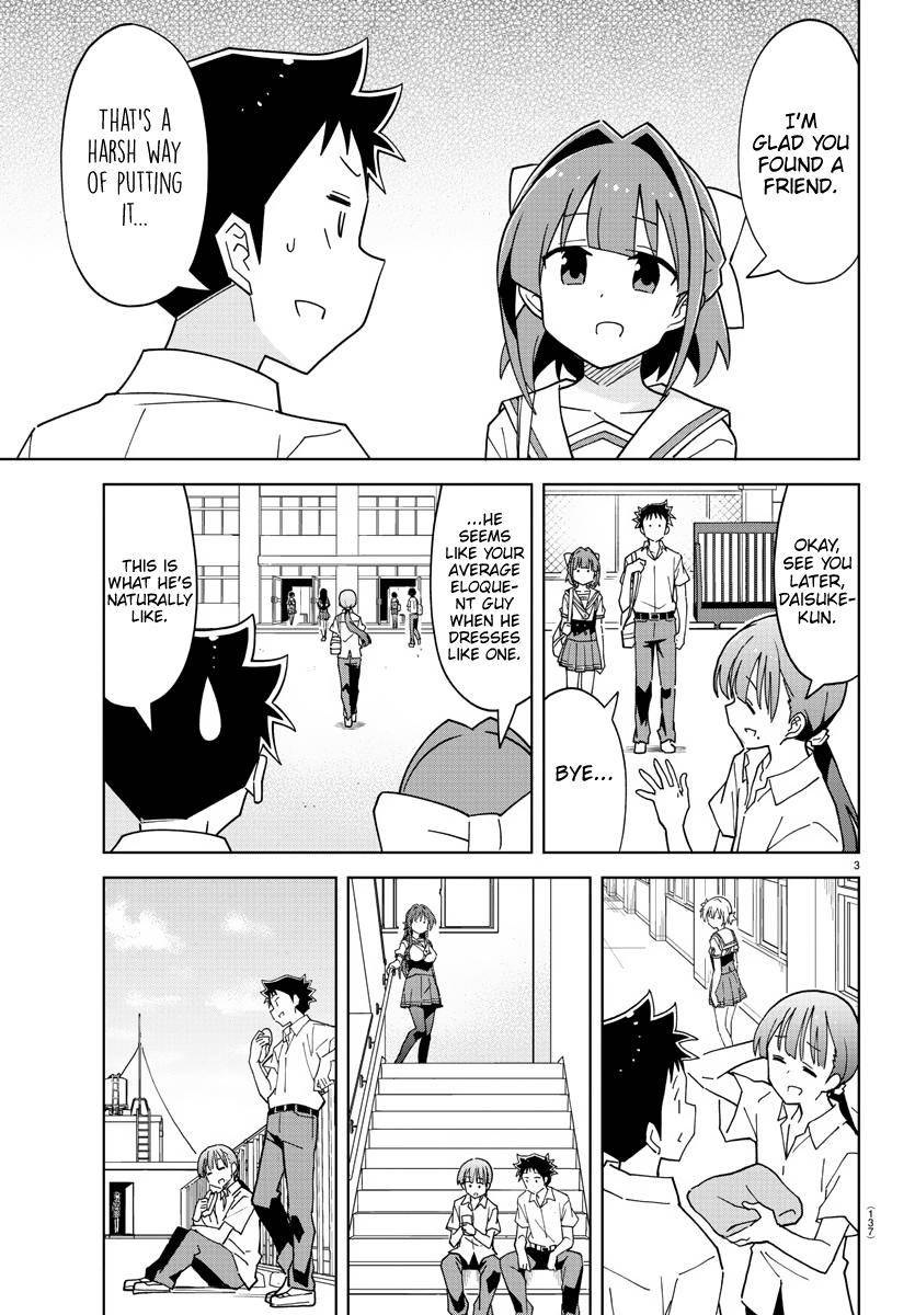 Page 4 of Chapter 240