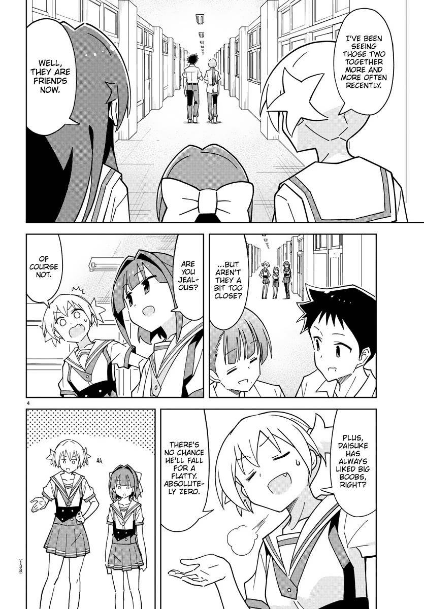Page 5 of Chapter 240