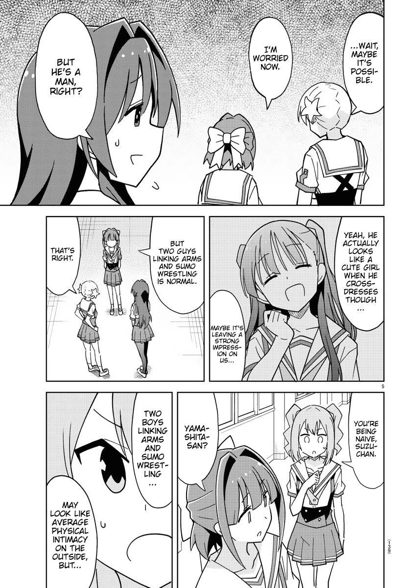 Page 6 of Chapter 240