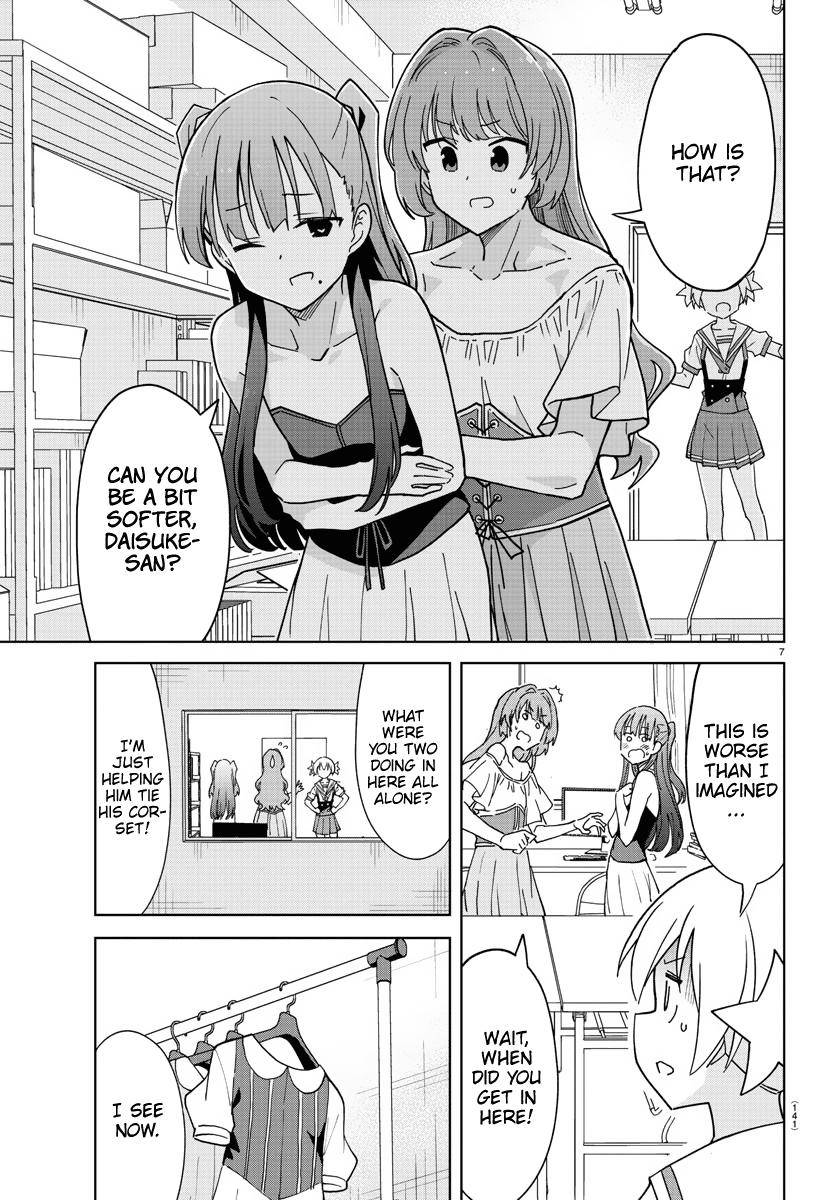 Page 8 of Chapter 240