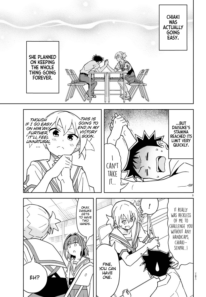 Page 5 of Chapter 241