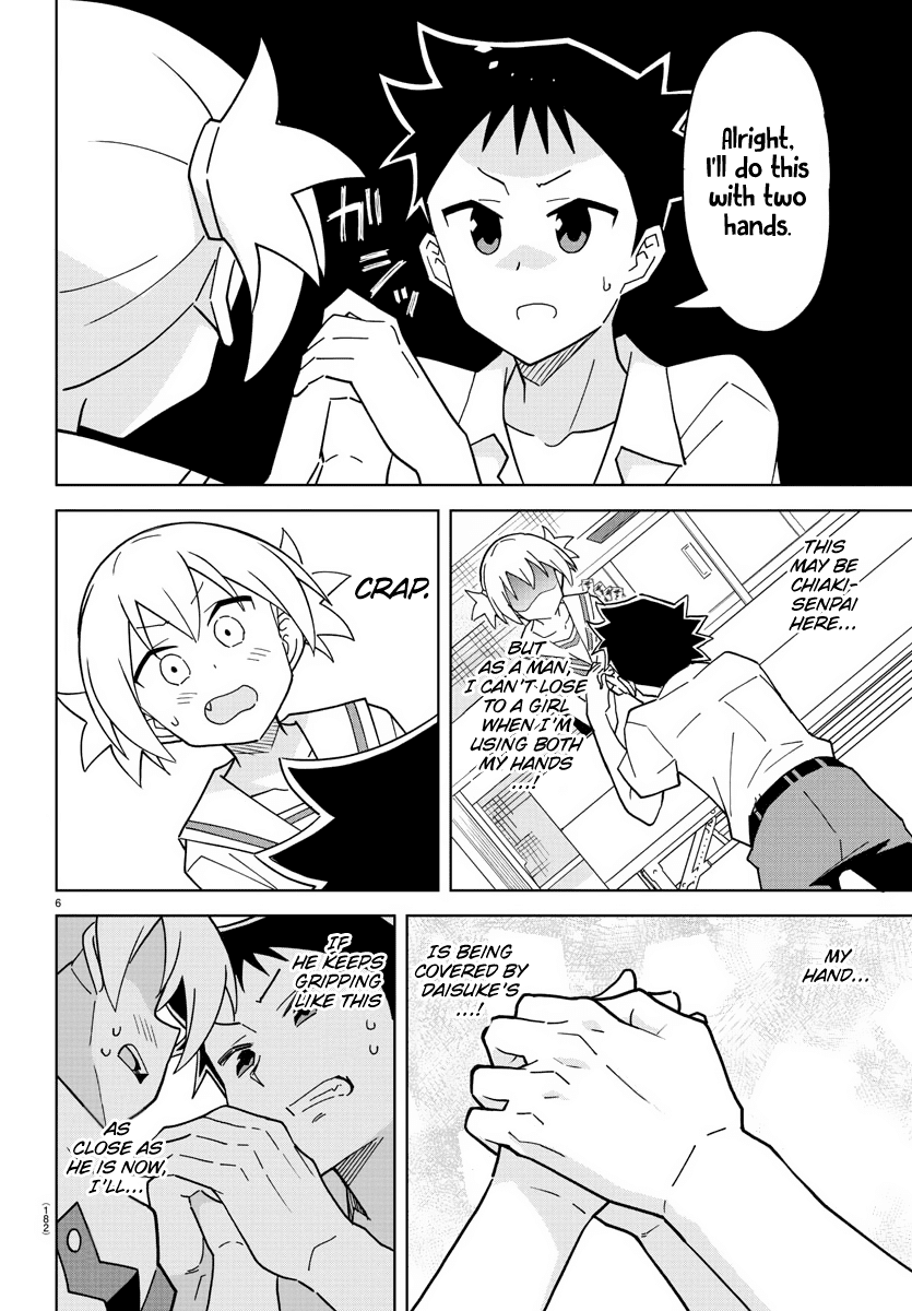 Page 6 of Chapter 241