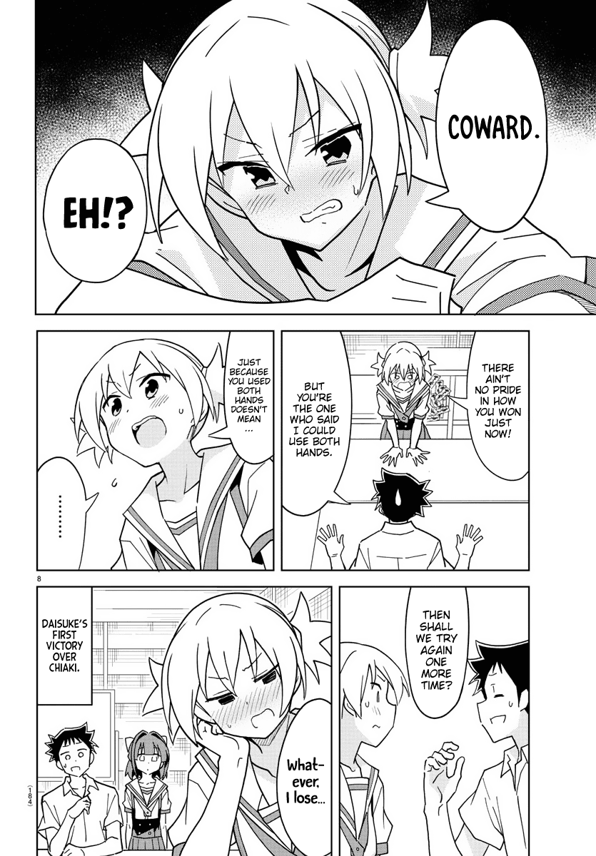 Page 8 of Chapter 241