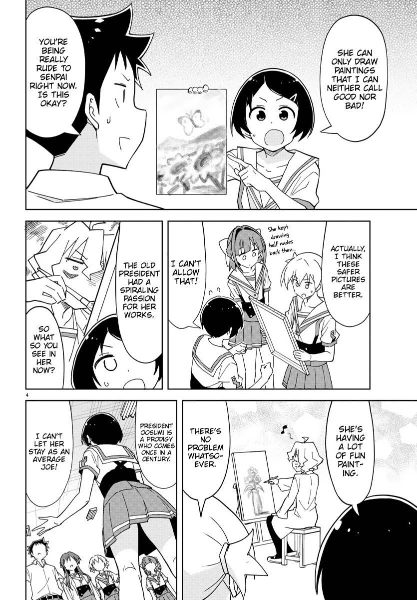 Page 4 of Chapter 242