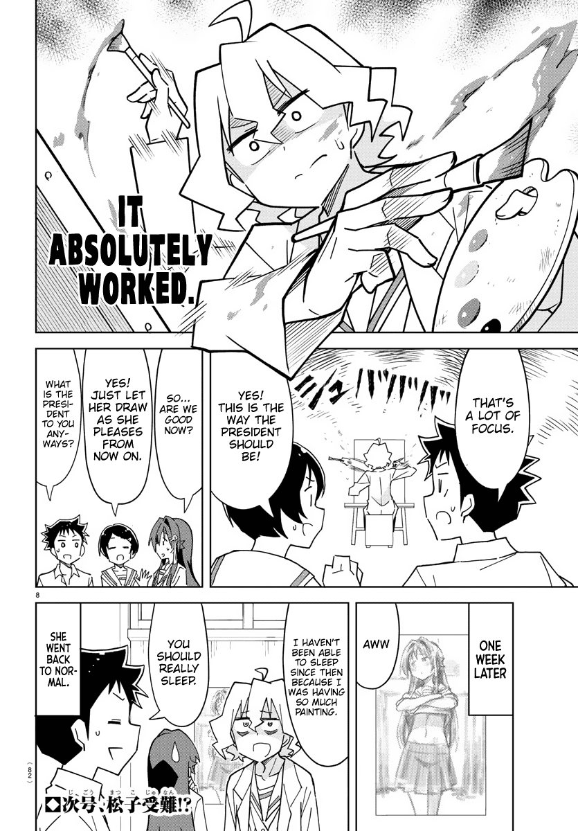 Page 8 of Chapter 242