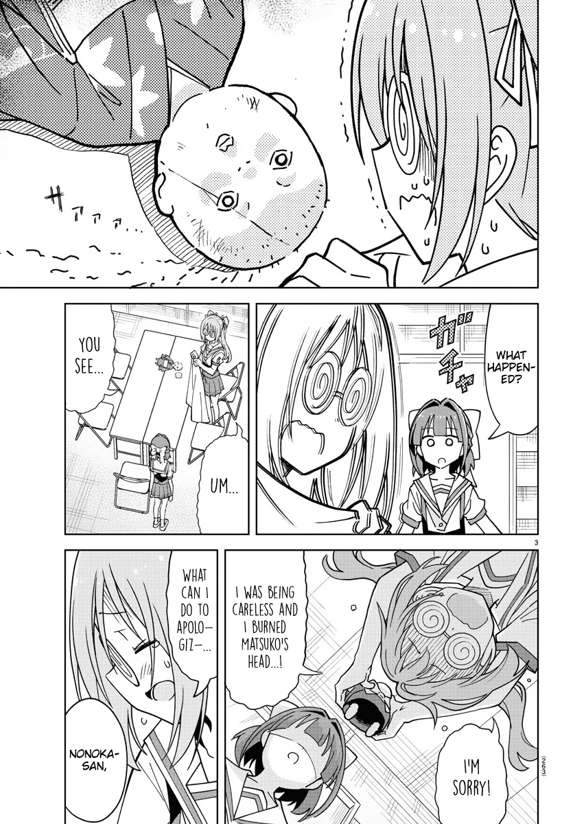 Page 3 of Chapter 243