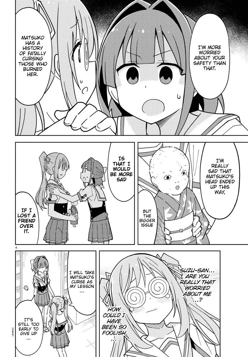 Page 4 of Chapter 243
