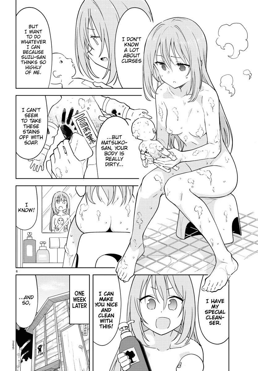 Page 6 of Chapter 243
