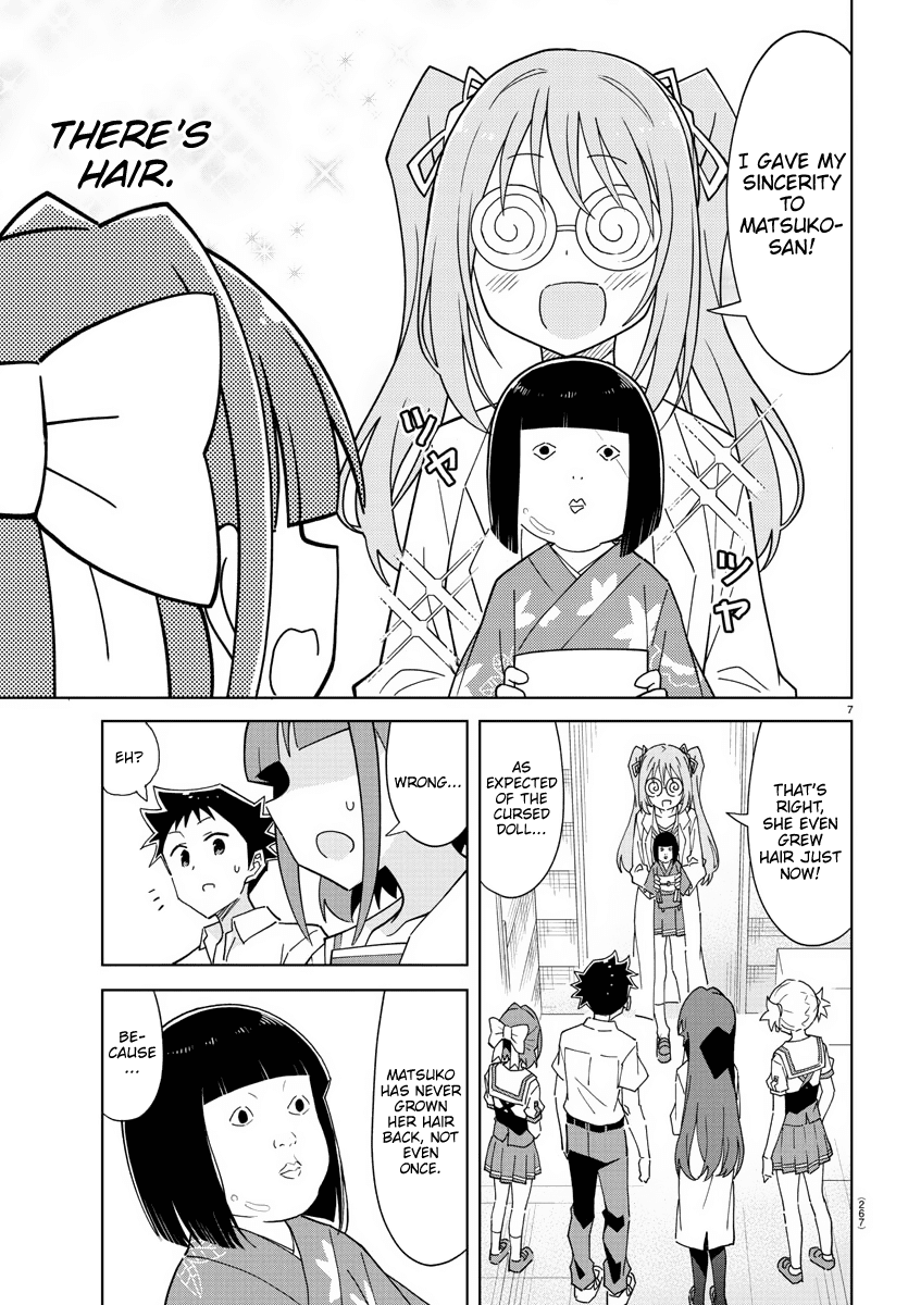 Page 7 of Chapter 243