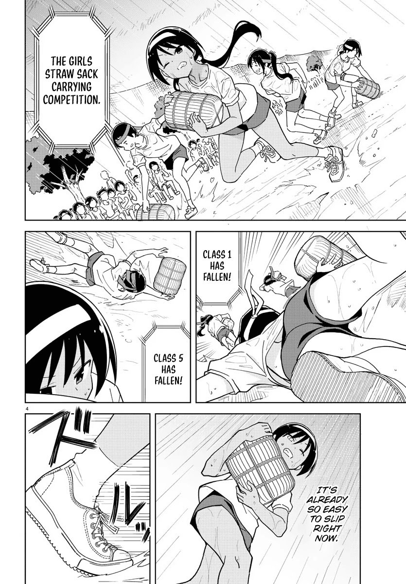Page 4 of Chapter 244