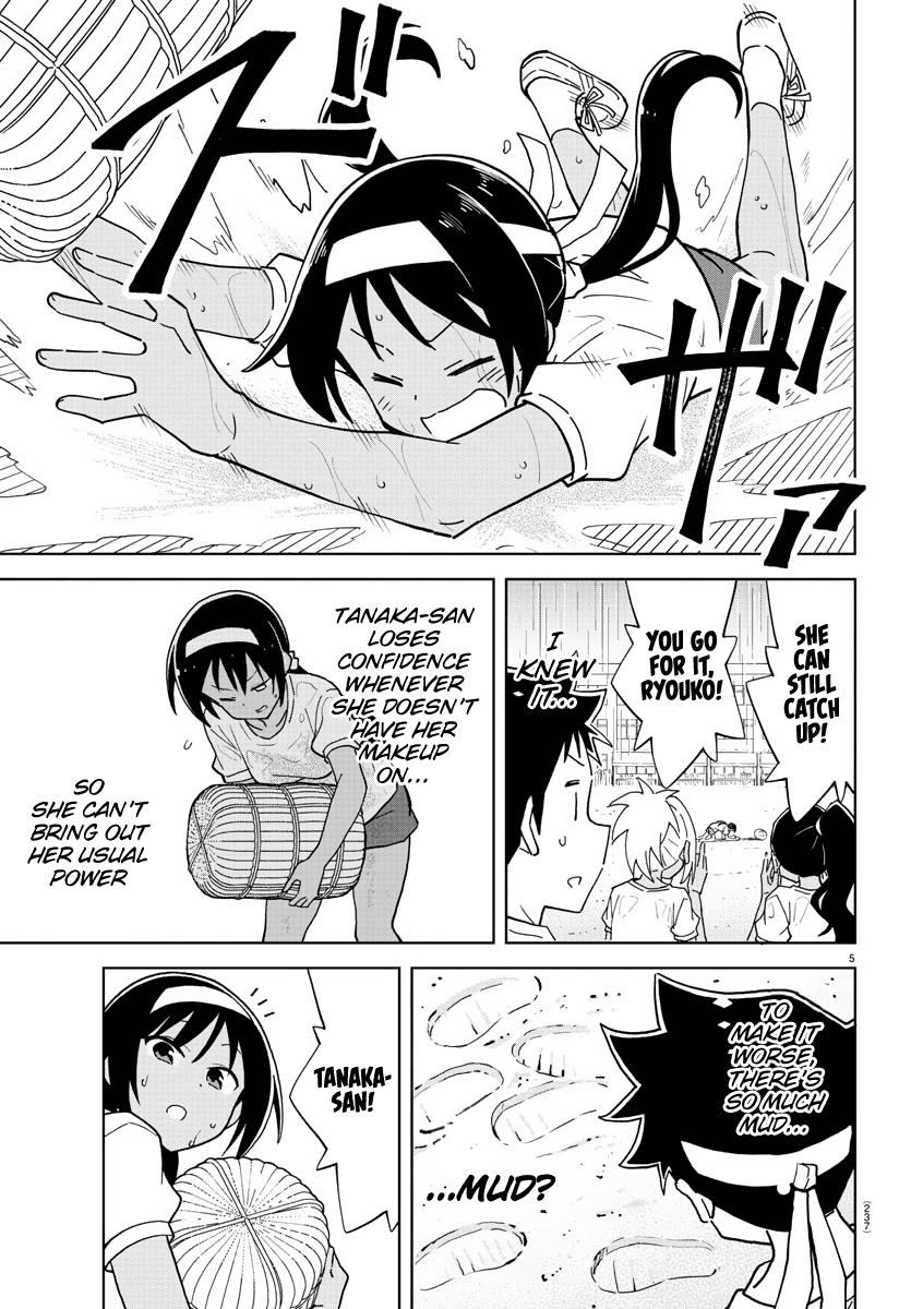 Page 5 of Chapter 244