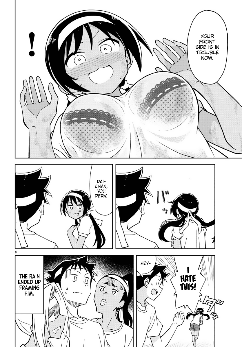 Page 8 of Chapter 244