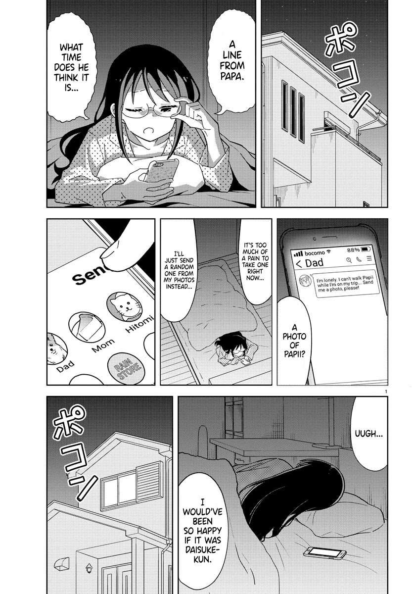 Page 1 of Chapter 245