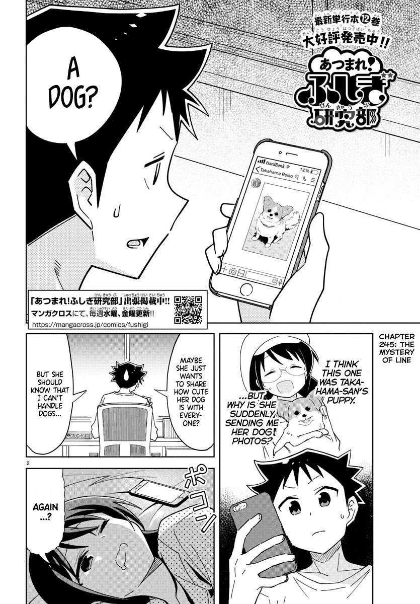 Page 2 of Chapter 245