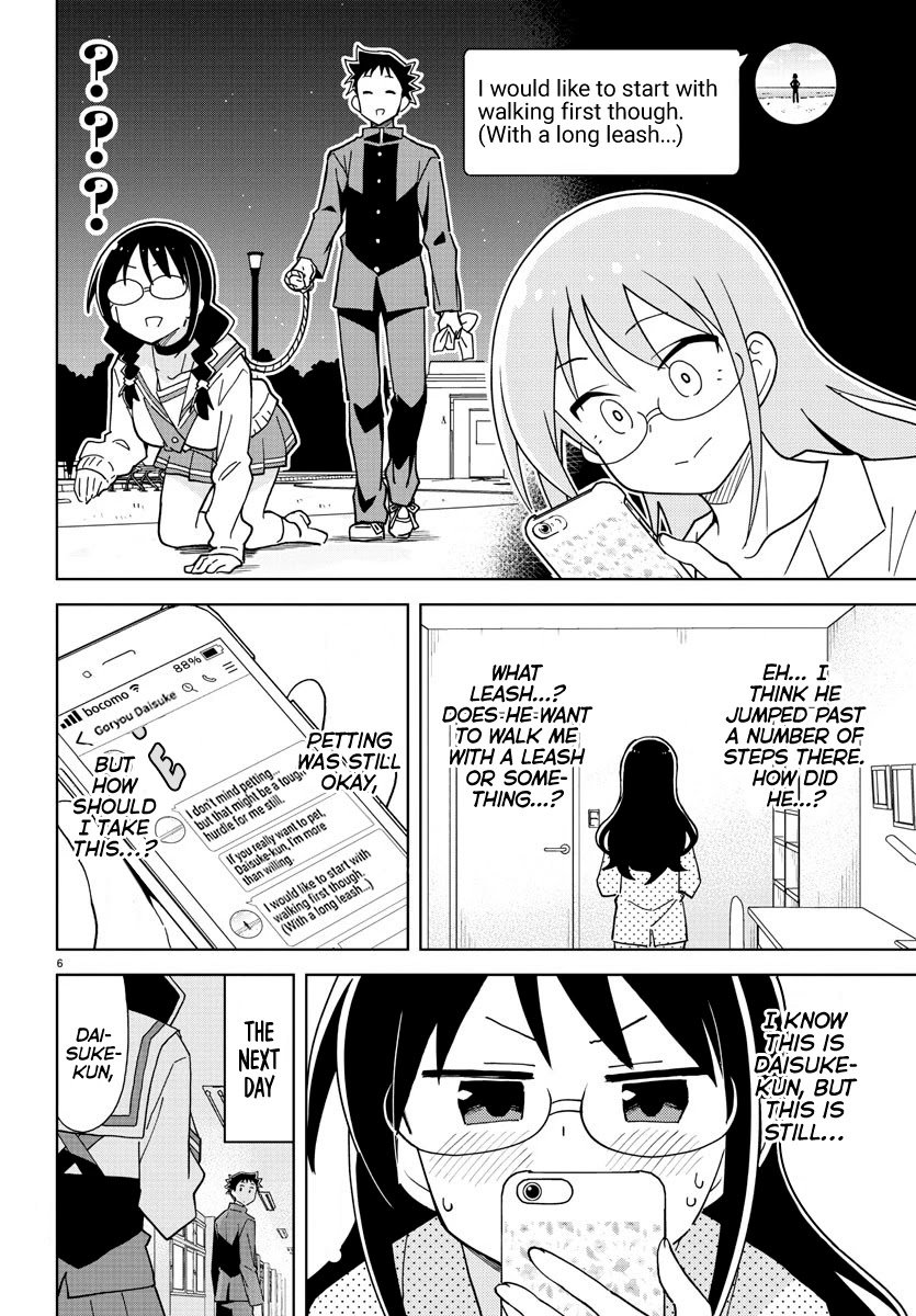 Page 6 of Chapter 245