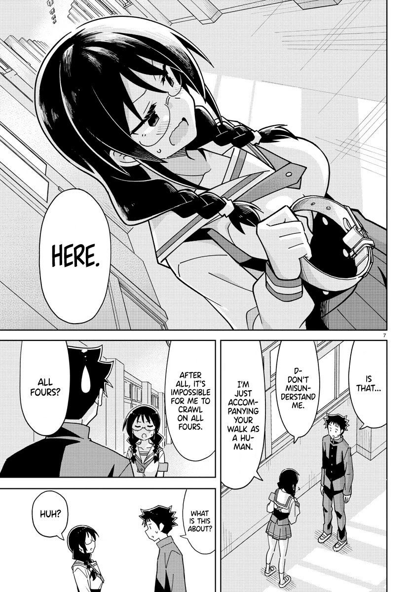Page 7 of Chapter 245