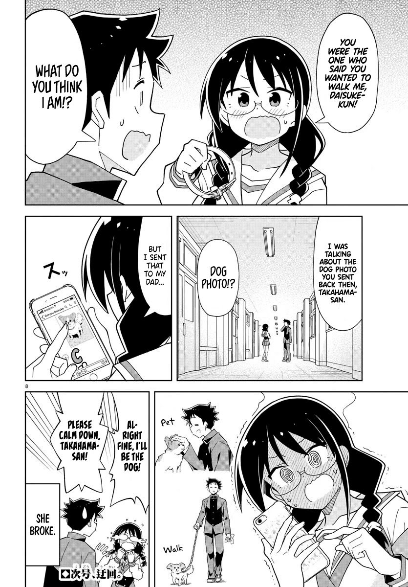 Page 8 of Chapter 245