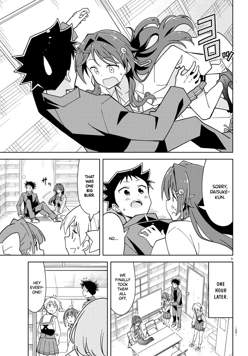 Page 5 of Chapter 246