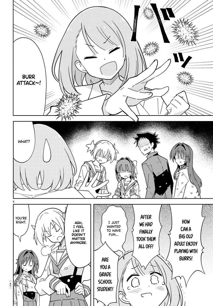 Page 6 of Chapter 246