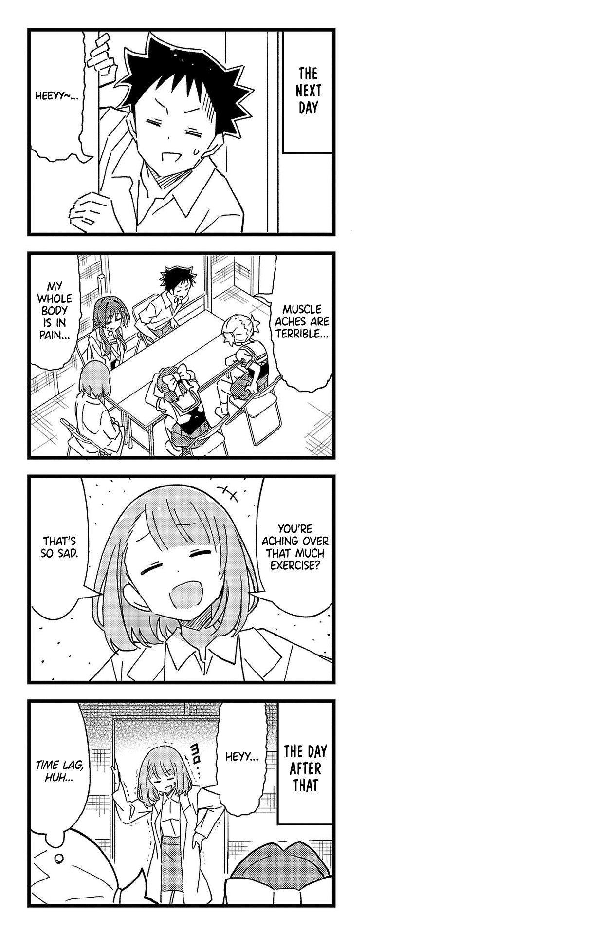 Page 5 of Chapter 246.5