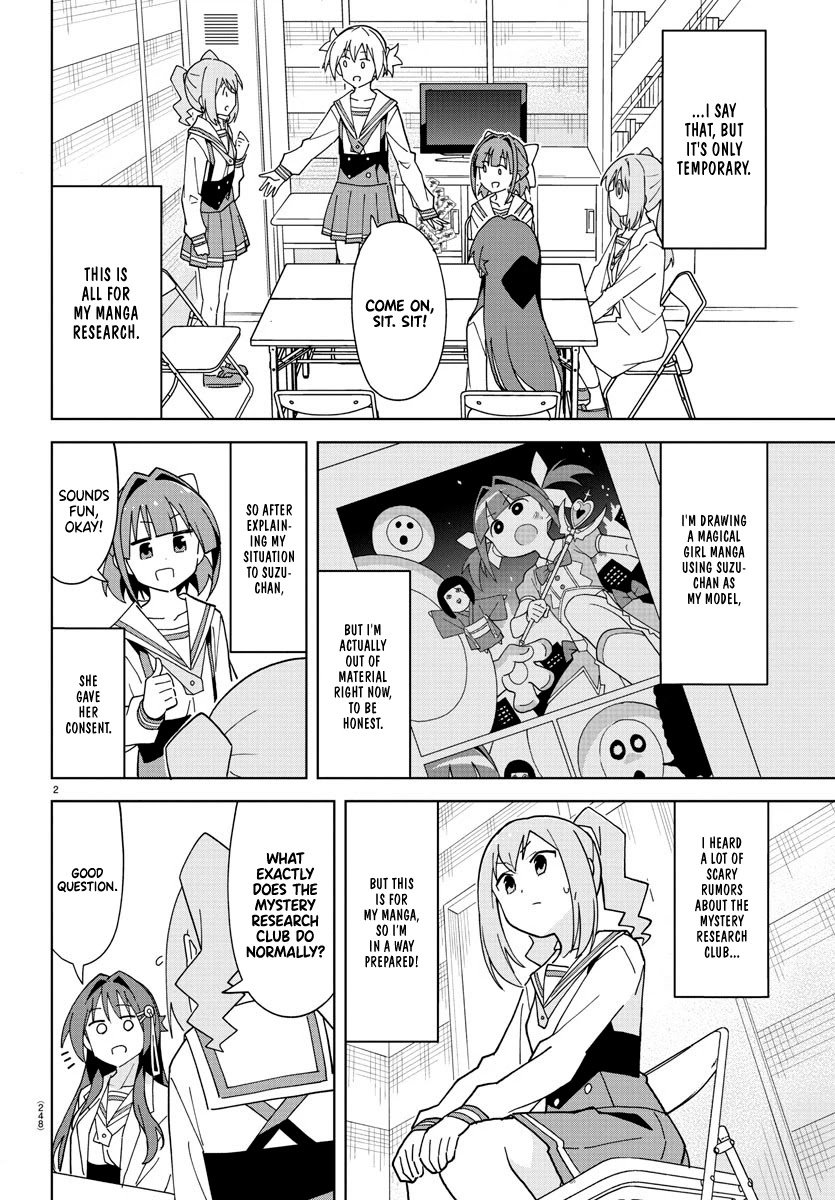 Page 2 of Chapter 247