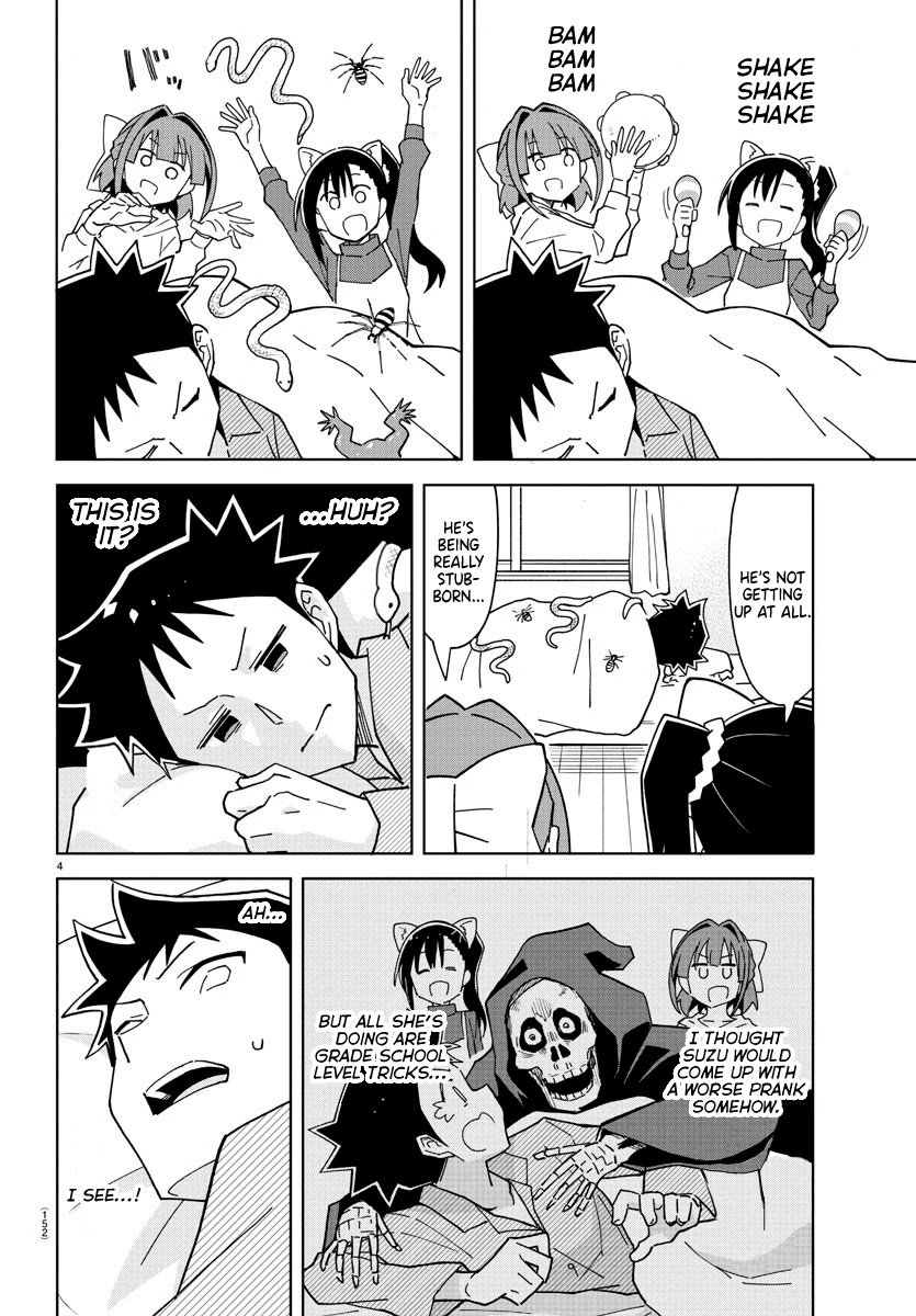 Page 4 of Chapter 248