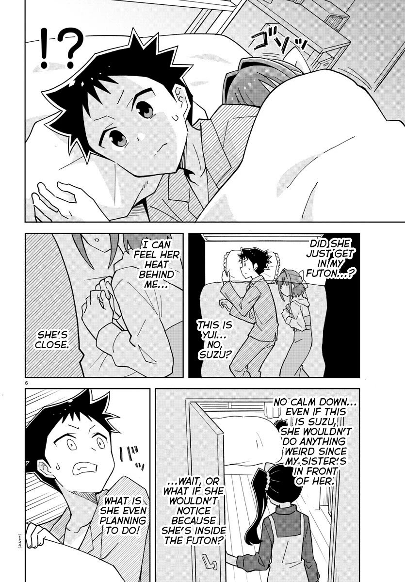 Page 6 of Chapter 248