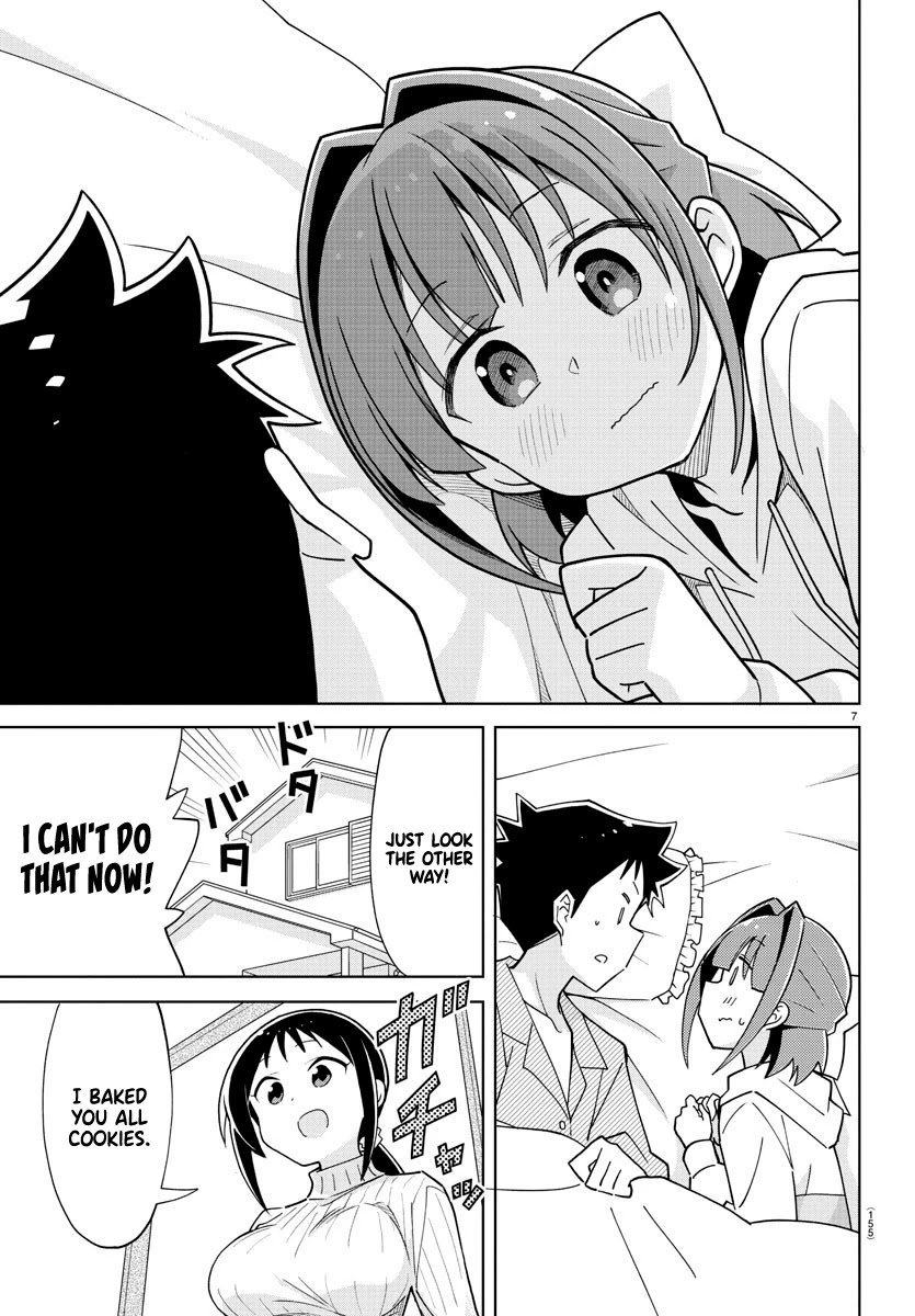 Page 7 of Chapter 248