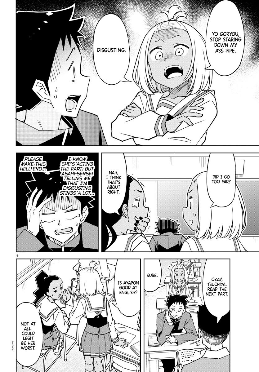 Page 4 of Chapter 249