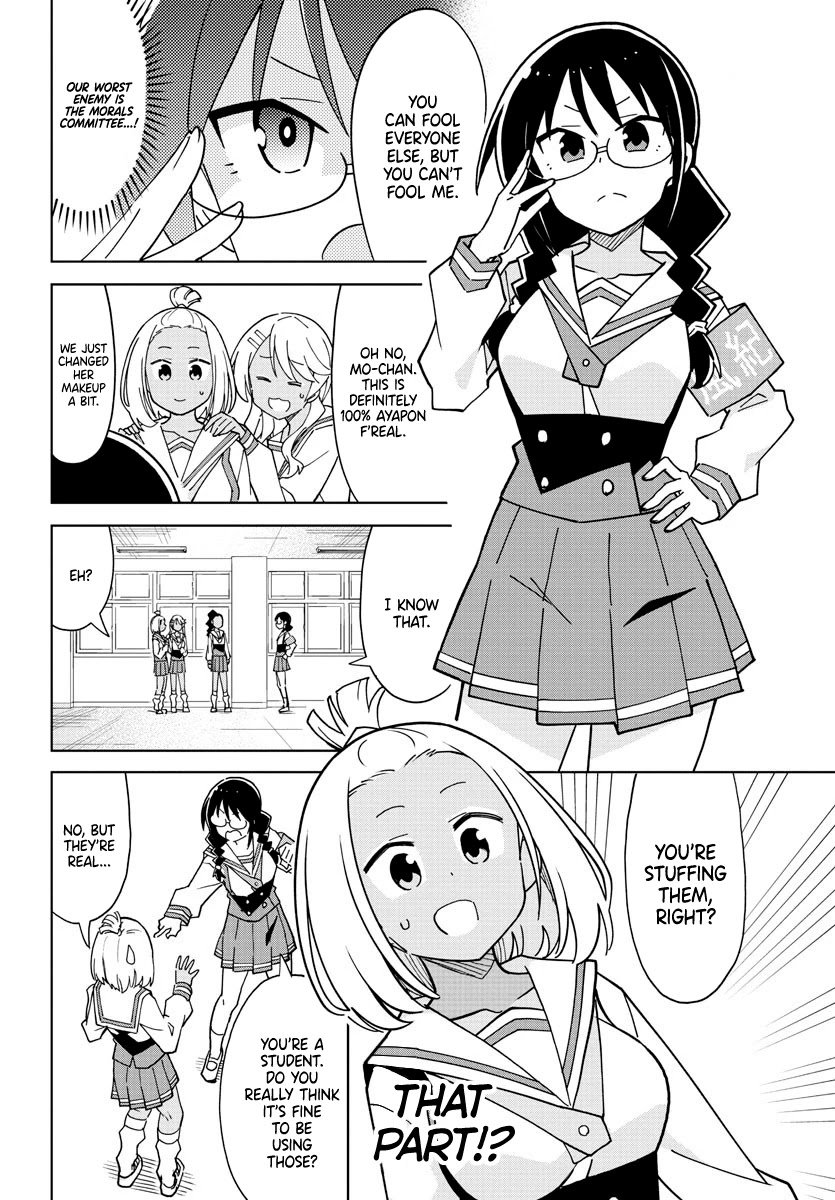Page 6 of Chapter 249