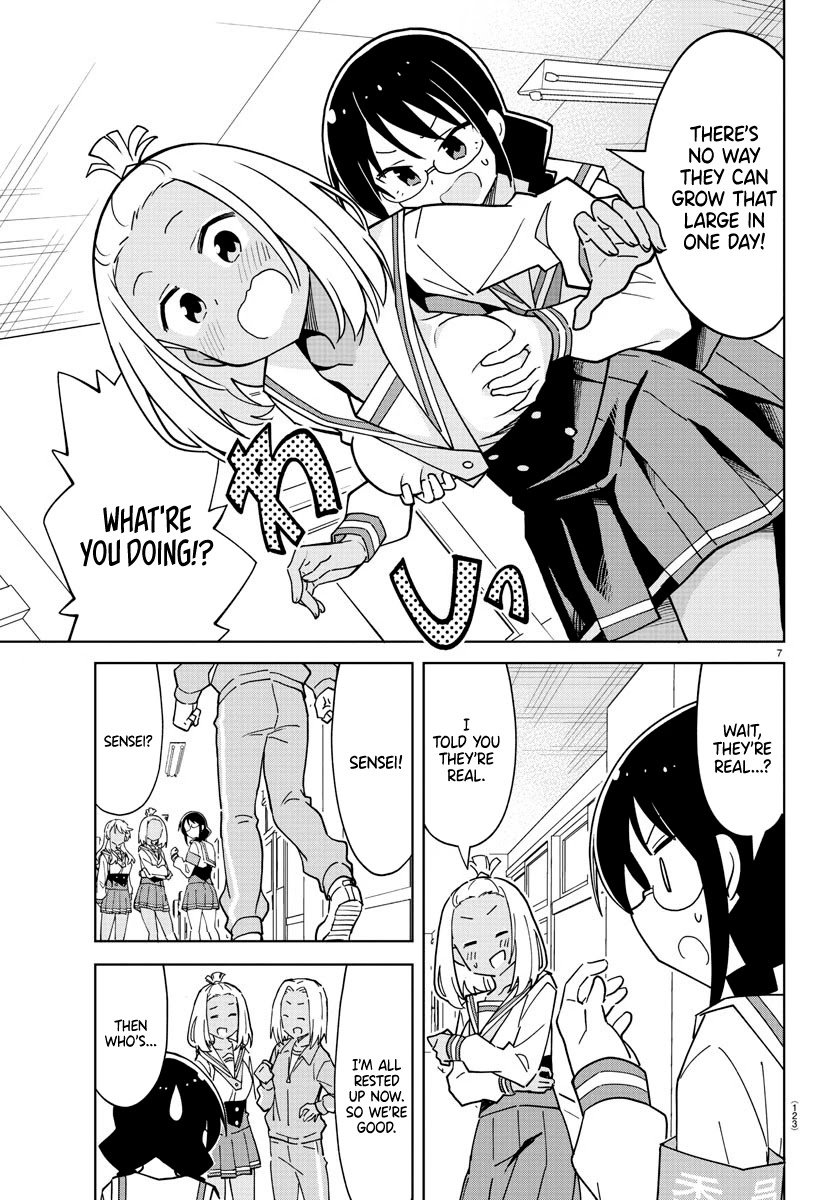Page 7 of Chapter 249