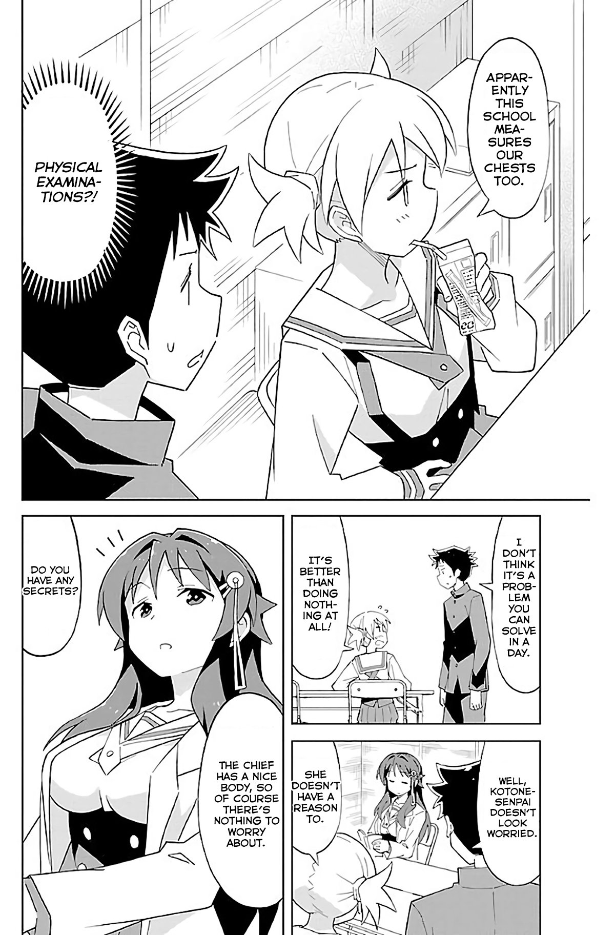 Page 3 of Chapter 25