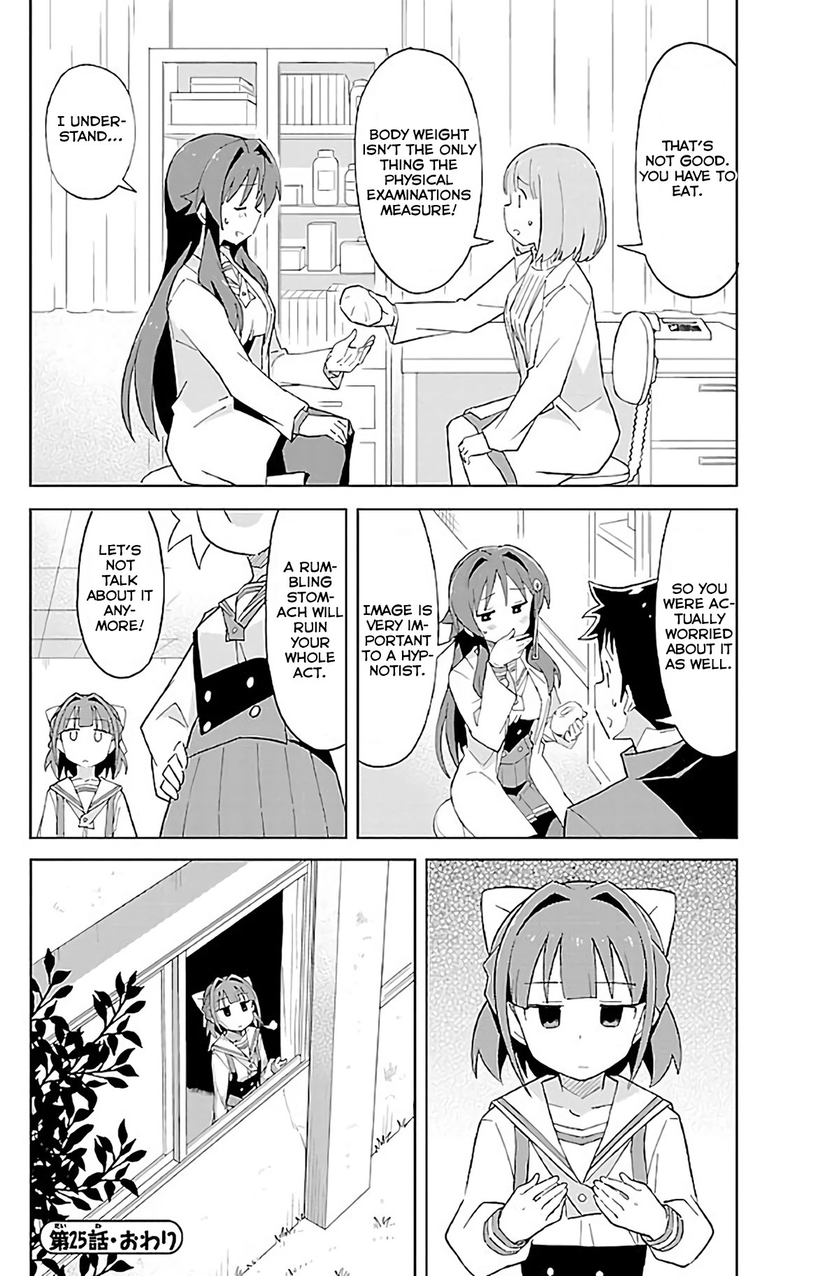 Page 9 of Chapter 25