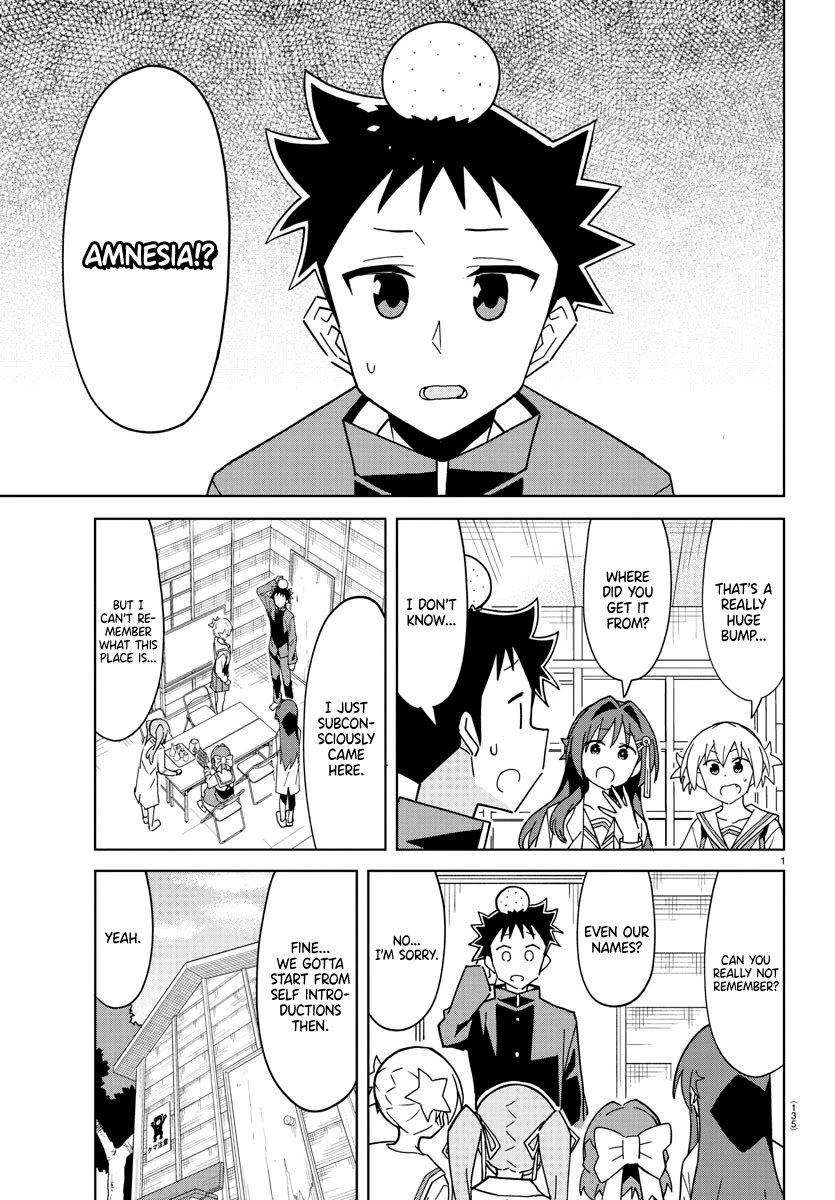 Page 2 of Chapter 250