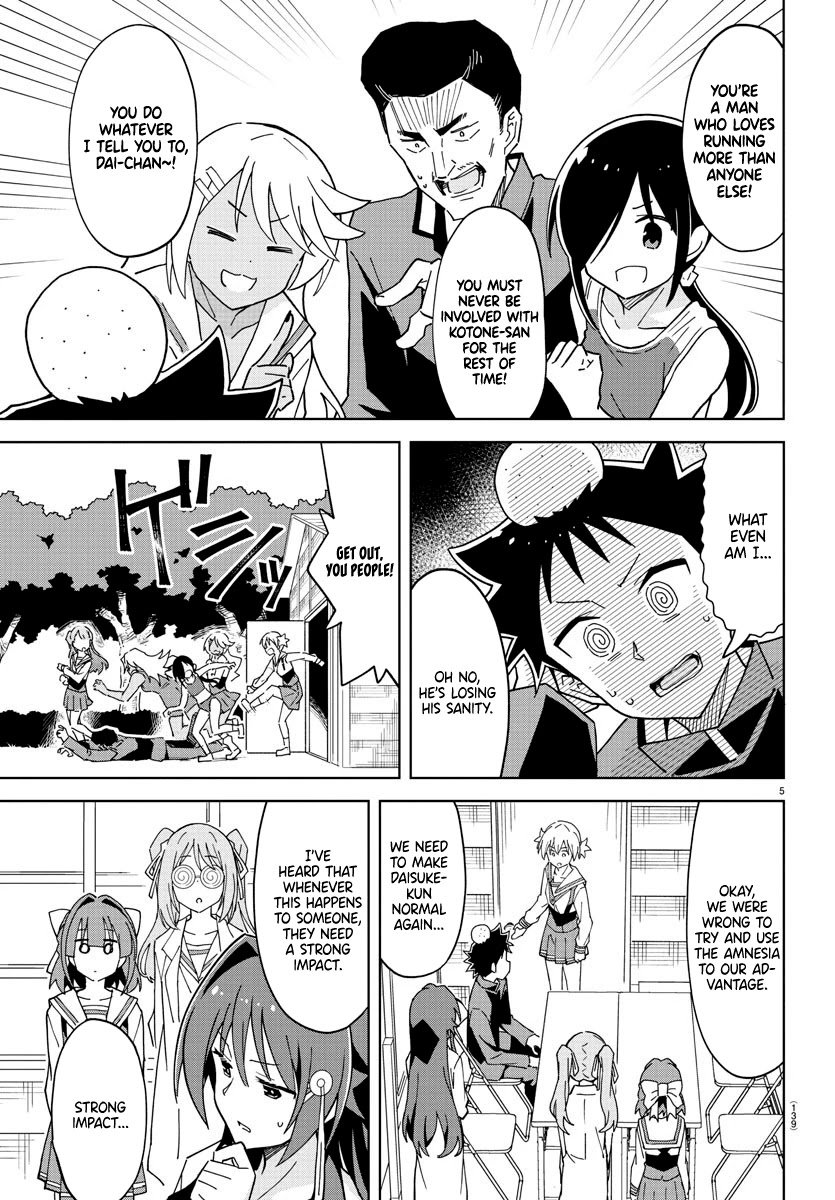 Page 6 of Chapter 250