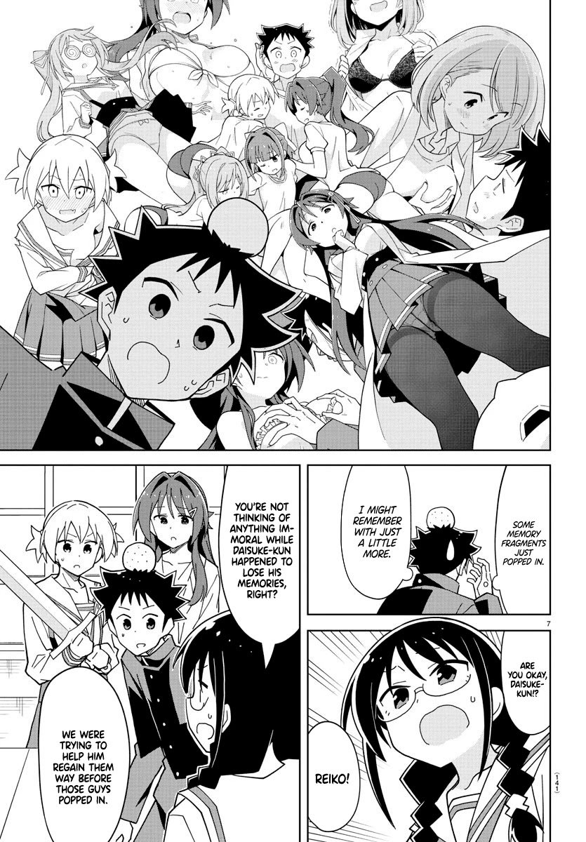 Page 8 of Chapter 250