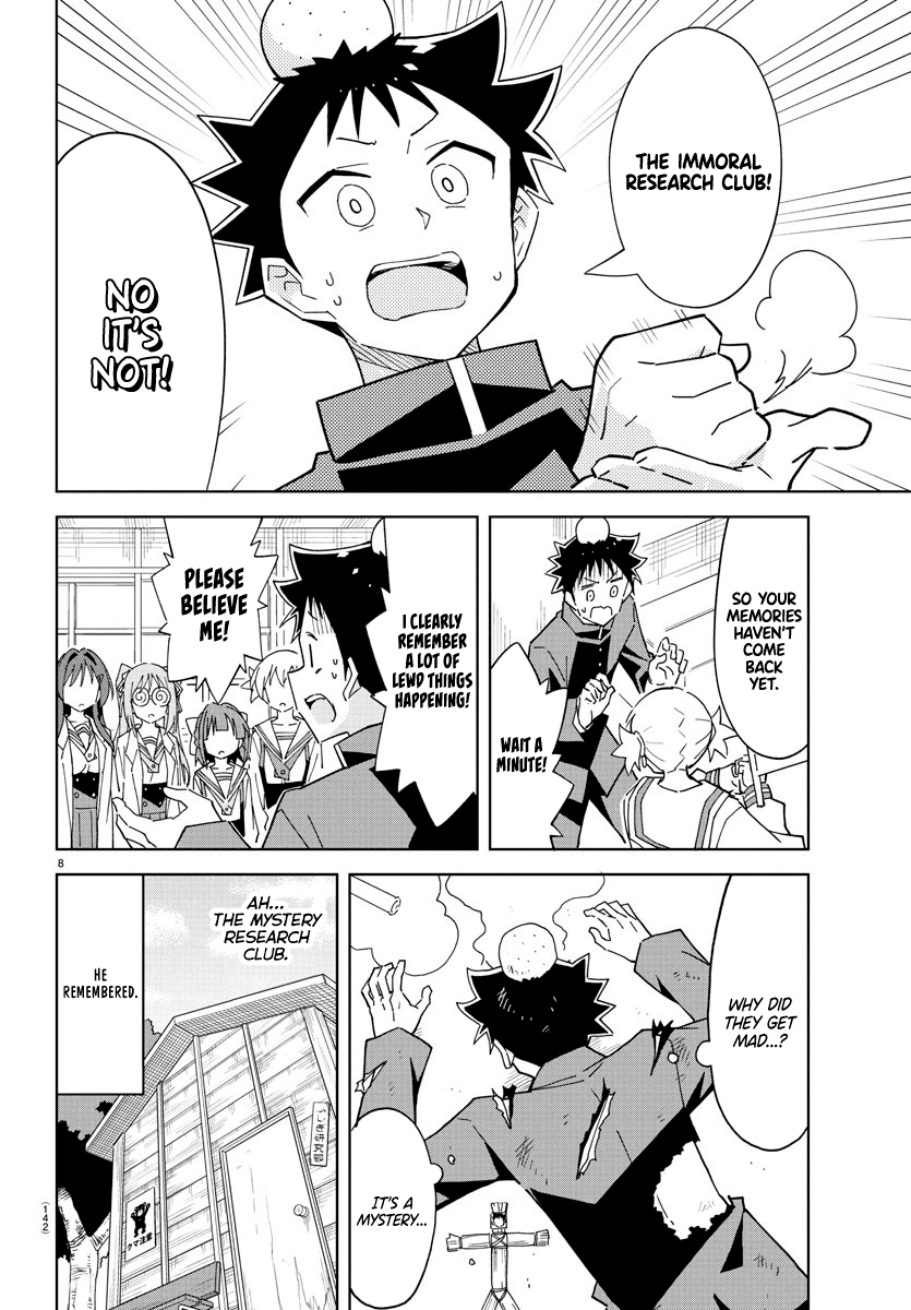 Page 9 of Chapter 250
