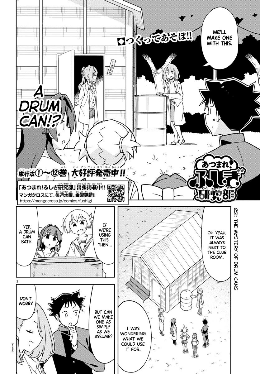 Page 2 of Chapter 251