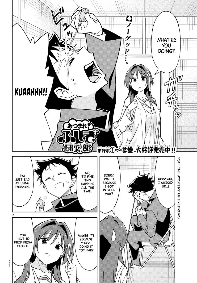 Page 2 of Chapter 252