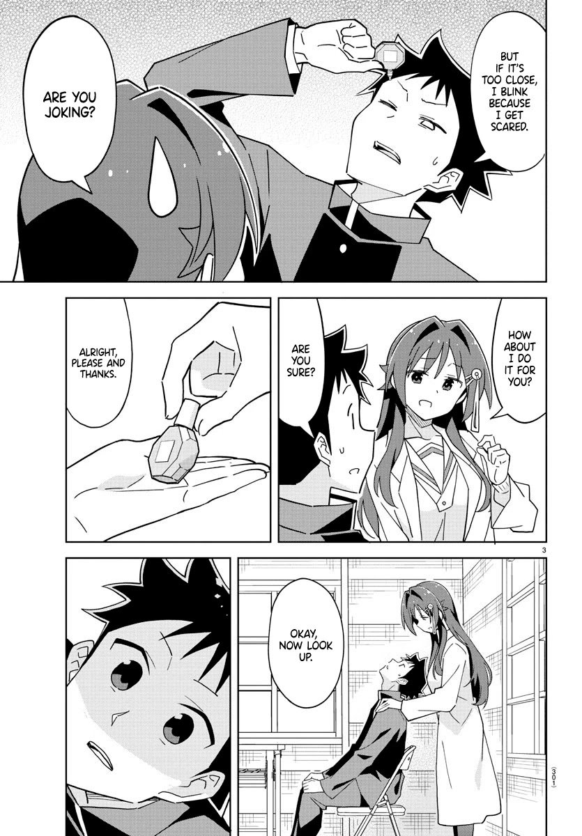 Page 3 of Chapter 252
